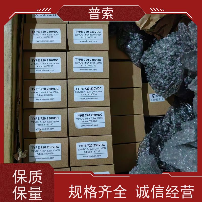 德国进口 tropack 4440-12-390-3594 干燥盒