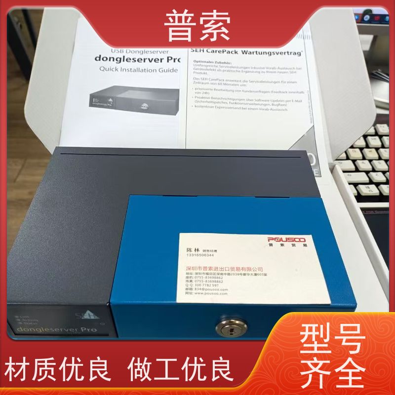 德国进口 ACAM PT2G-BD 振动控制器
