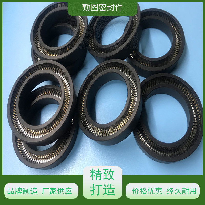 勤图 弹簧泛塞封 耐高温 耐腐蚀性 环境适应性好 