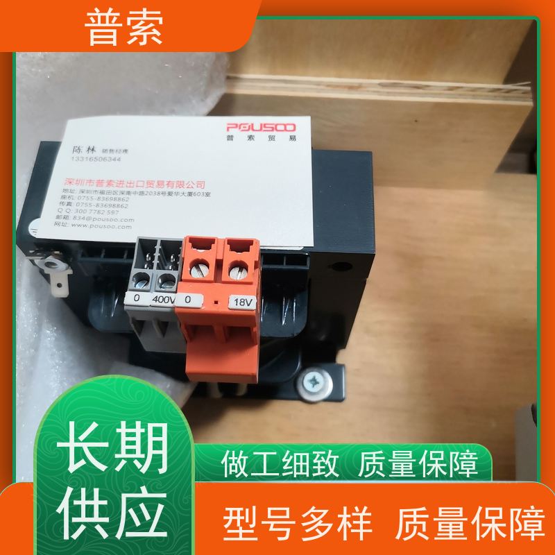 法国进口 Bürkert 00563136 流量传感器