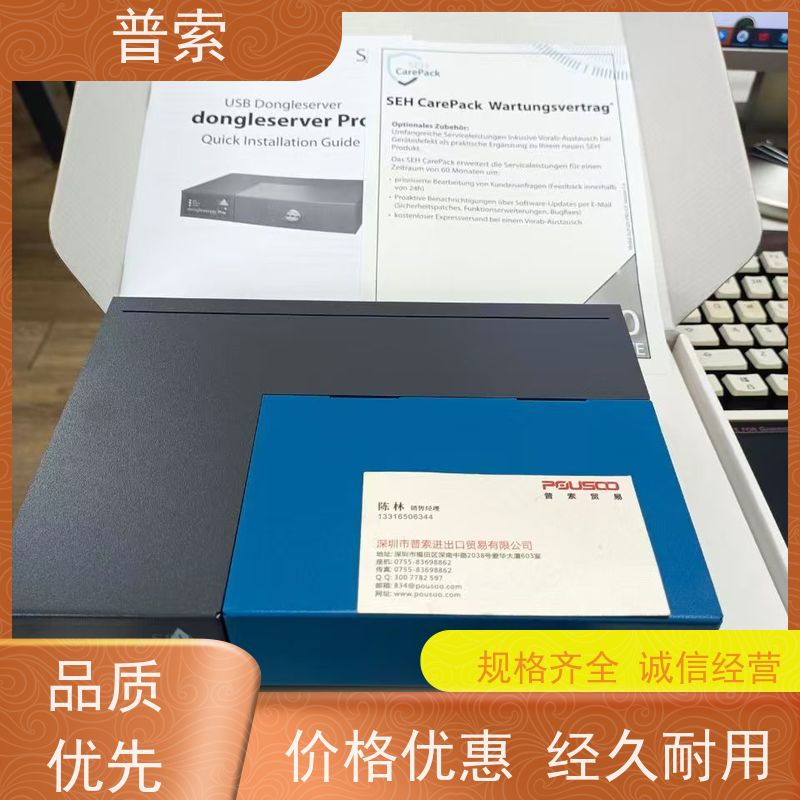 德国进口 AMF 261982 液位计
