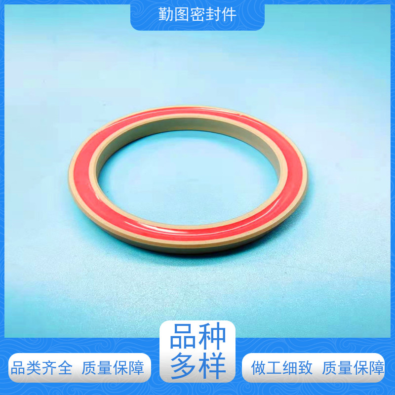 勤图 旋转泛塞封 具有多通道密封加强主体准确定位 满足各种应用要求