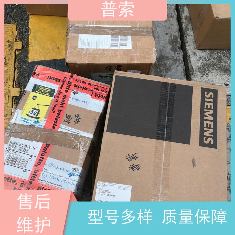 德国进口 ACAM PT2G-SM5.3 220160010 振动传感器