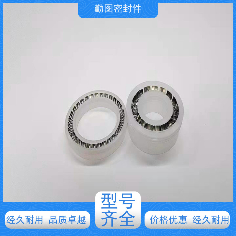 勤图 碳纤维泛塞封 耐高温 耐腐蚀性 易于清洗和维护