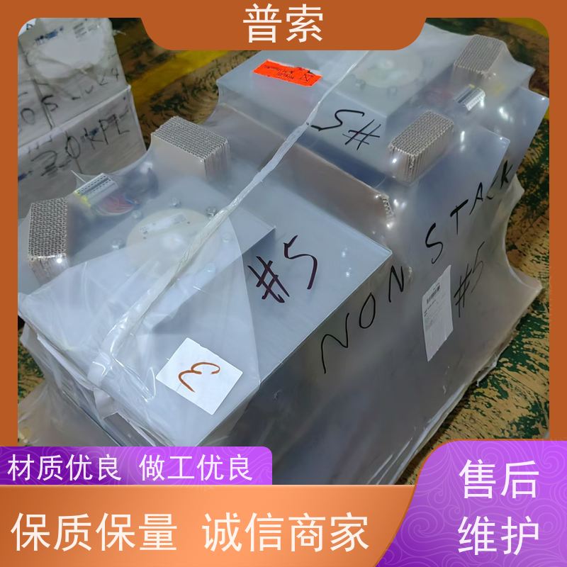 德国进口 di-soric DCC 12 M 10 PSK-IBSL 200308 电感传感器