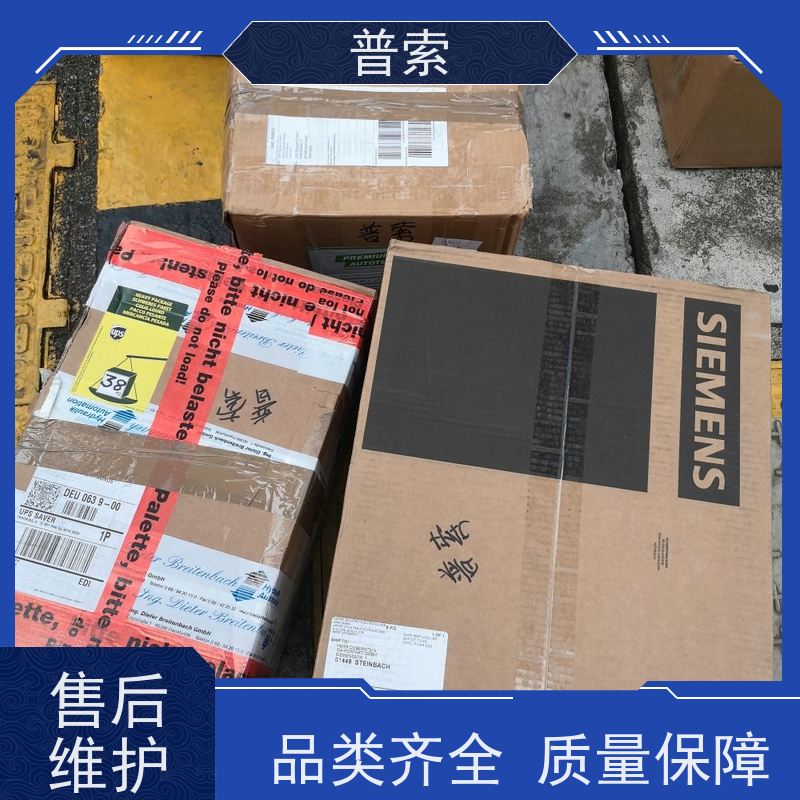 德国进口 GEMü 695 25D 1 8 211/N 隔膜阀