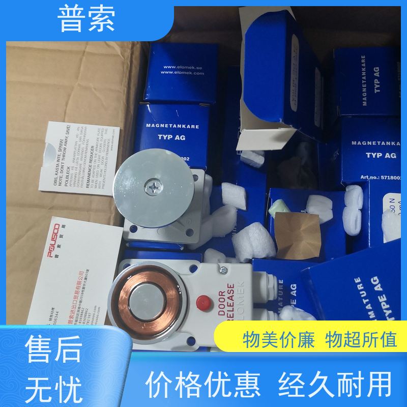 德国进口 KOBOLD VKA-3105R0R25R 流量计