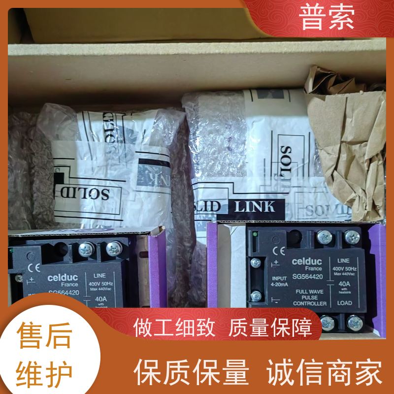 德国进口 KENDRION KLMS30FA 295 电磁铁