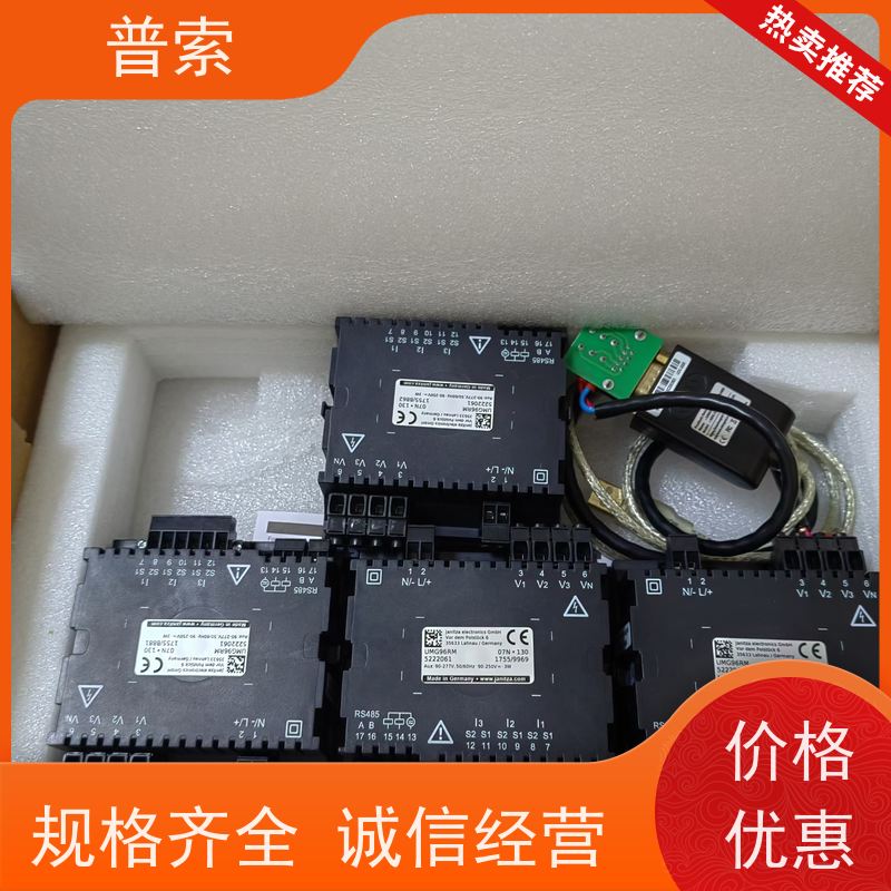 德国进口 PEDDINGHAUS 0398030001 木锤