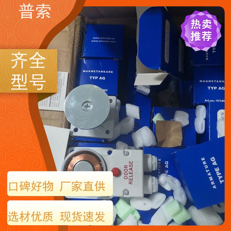 德国进口 graf 5730-60L 778014 周转箱