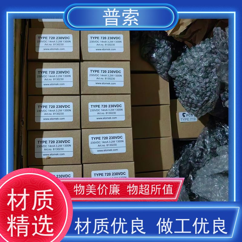 德国进口 VEIT 2216 蒸汽再热器