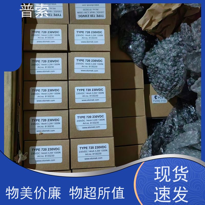 德国进口 Bürkert 137818 开关阀