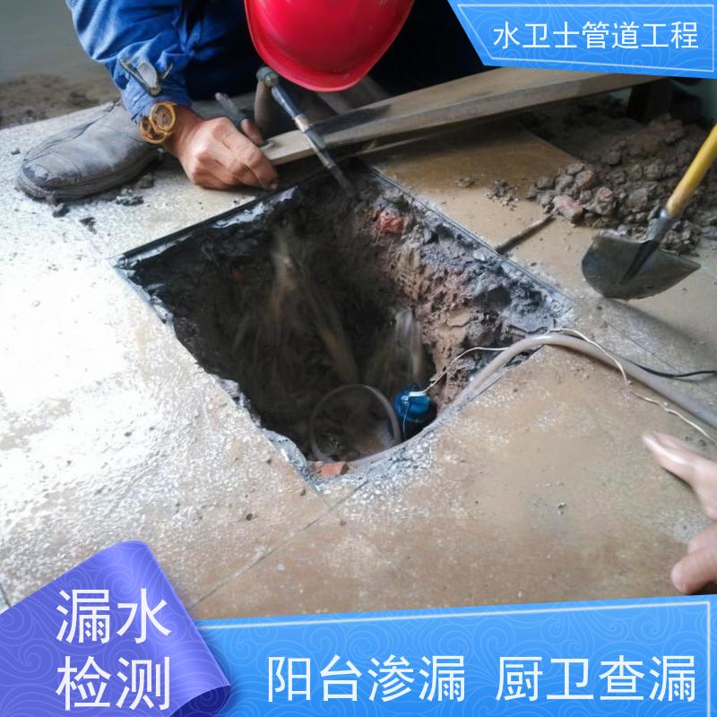 常州钟楼区消防管道供水抢修换管维修贴心服务