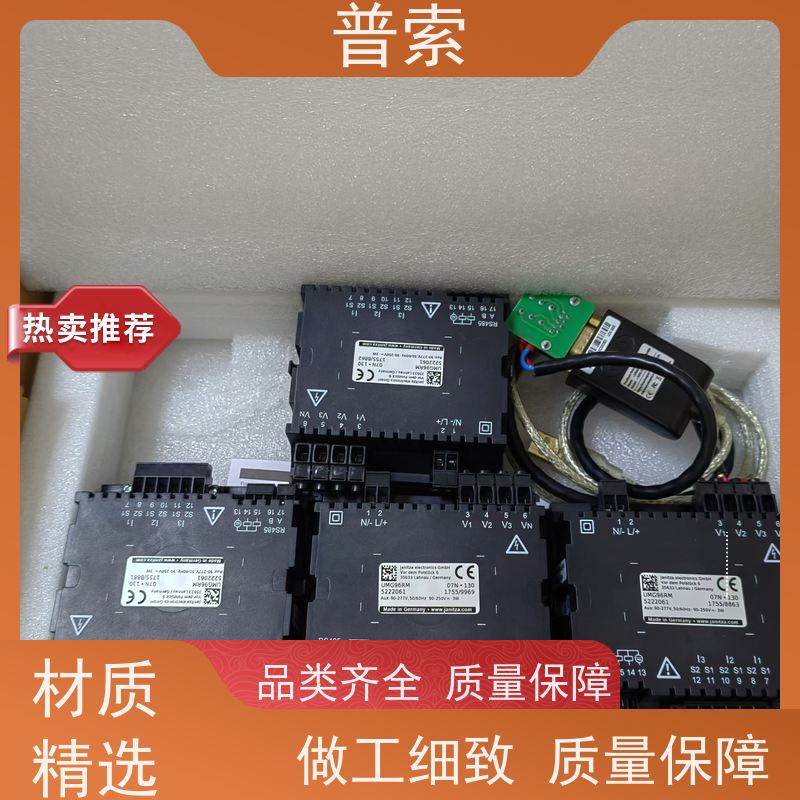 德国进口 VERMES 1013319 点胶导柱