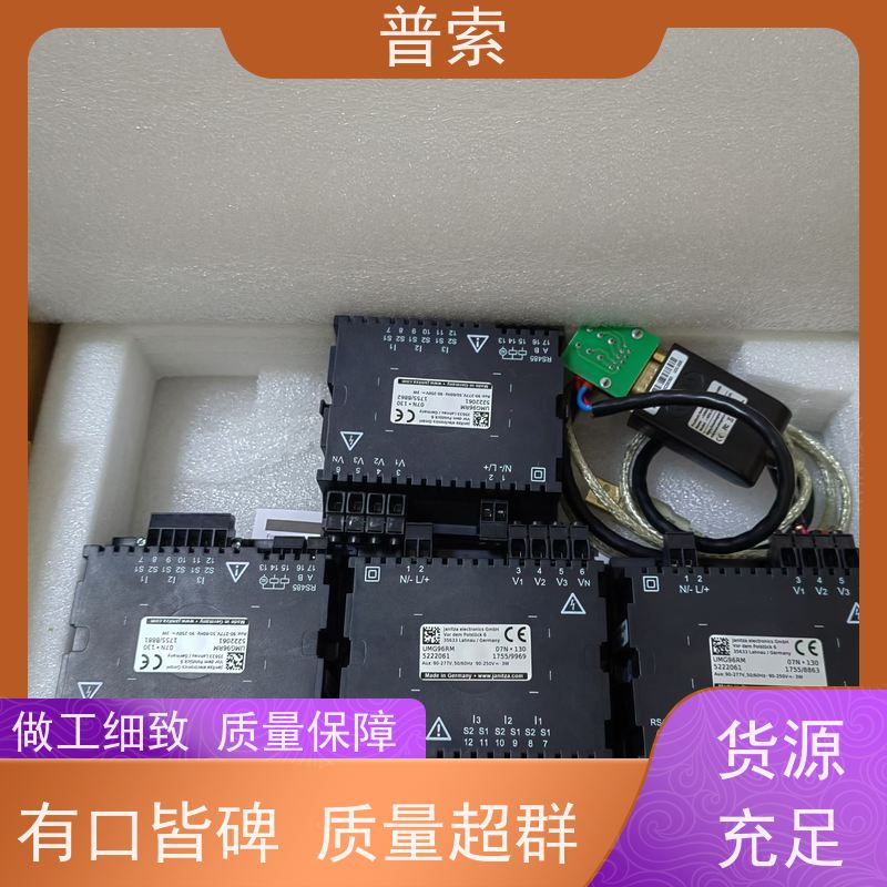 德国进口 Bürkert Typ: 8323 417692 压力传感器