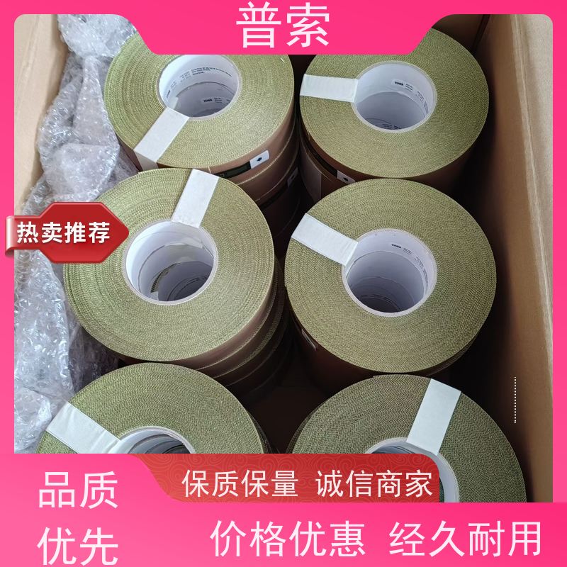 德国进口 AUER SLL 210507900 信号灯