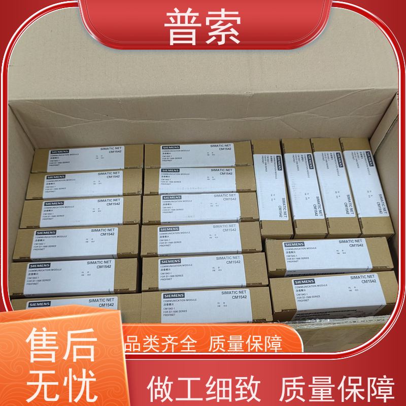 瑞士进口 Bürkert 8316 压力传感器