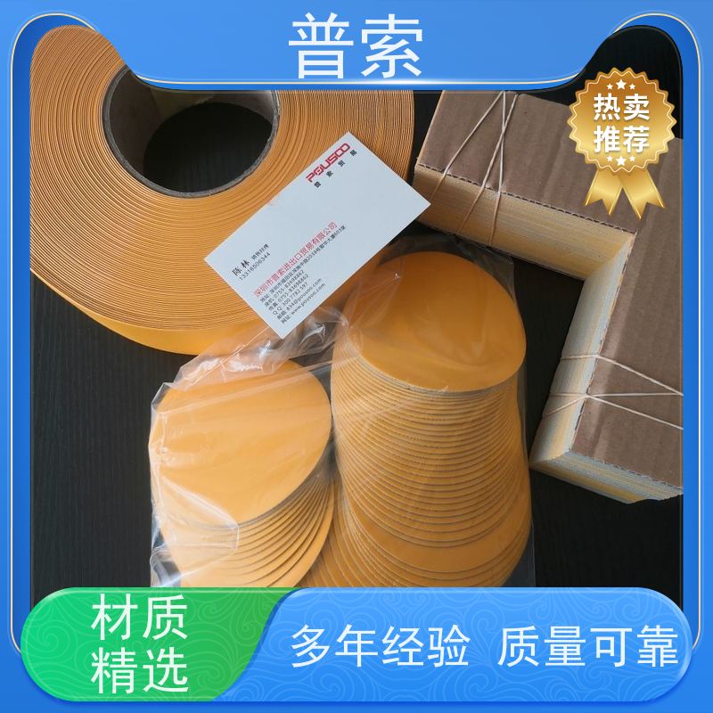 德国进口 gossen mueller&amp;weigert 1604PBC10 V-PQS 96 mech. 指针电压表