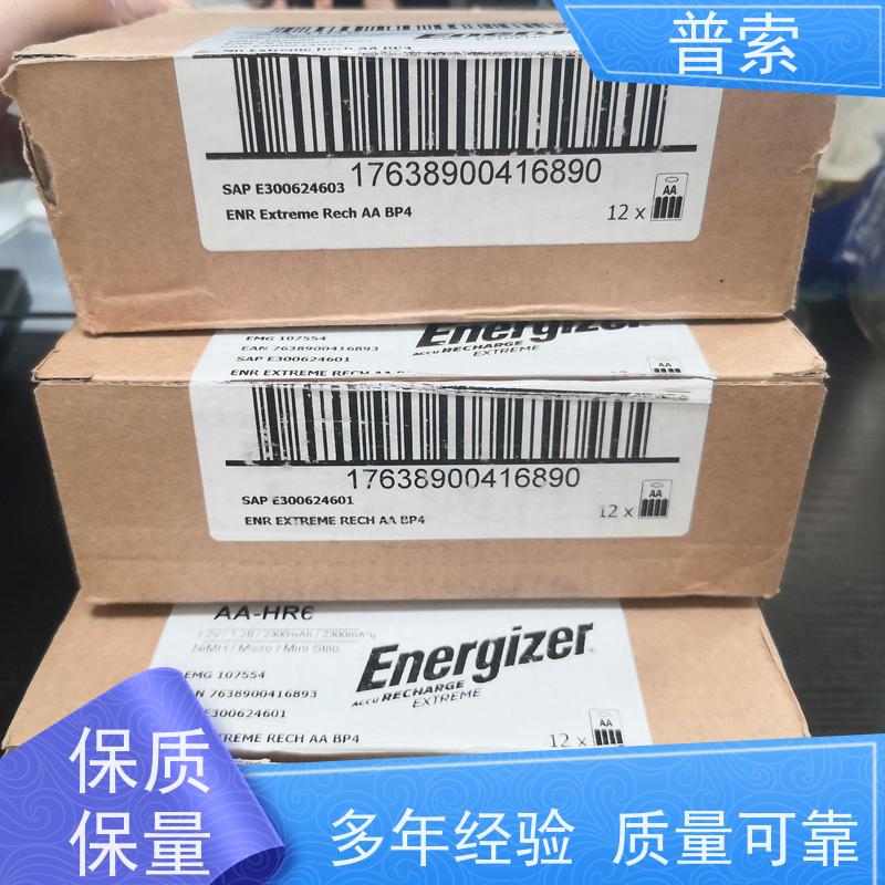 德国进口 Bürkert 8022 215644 流量传感器