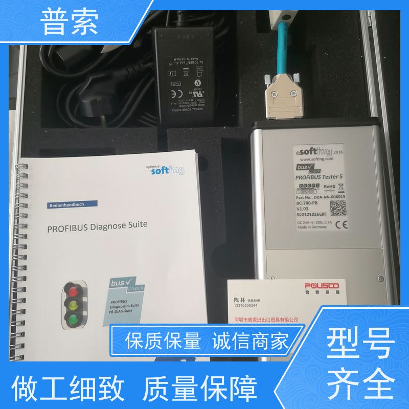 德国进口 EGE IGMF 02 GSP P31132/10 电感传感器