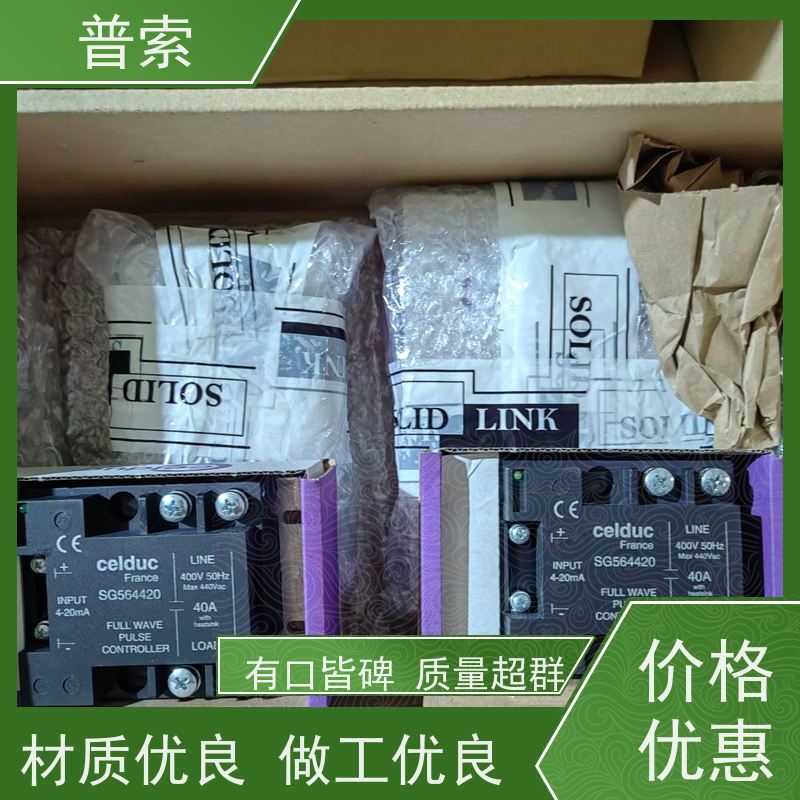 意大利进口 RIEGLER MV 1369 G 102938 开关阀