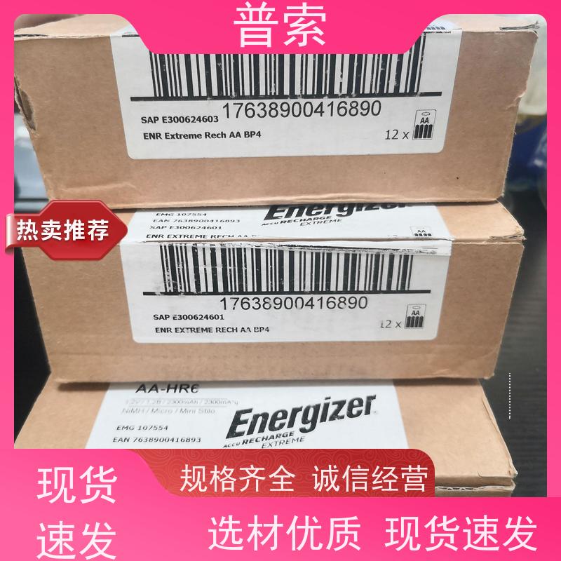 德国进口 di-soric SB-RGB-250-K-B5 210521 照明灯