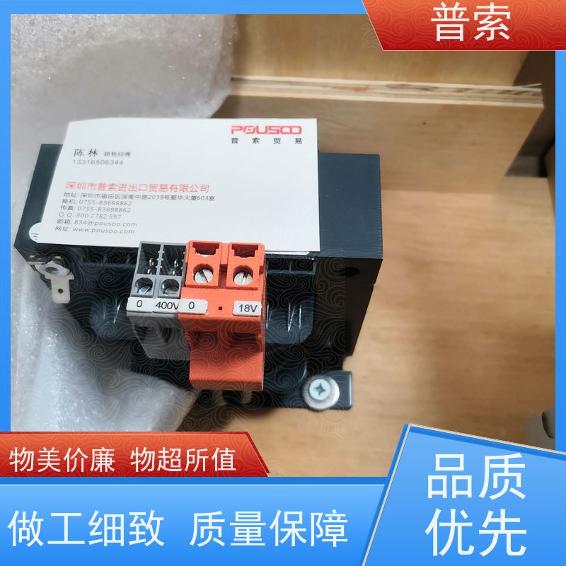 德国进口 Norelem 03250-20 固定块