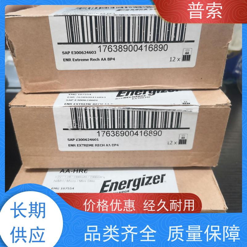 德国进口 Eisele 71-0603NI 接头