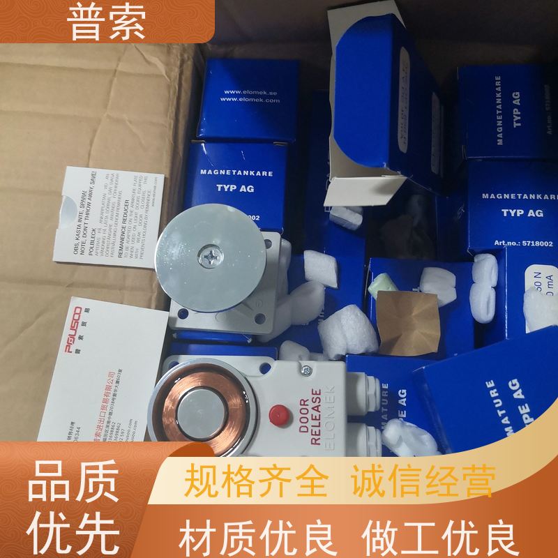 德国进口 SCHMERSAL BNS 120-02Z 安全传感器