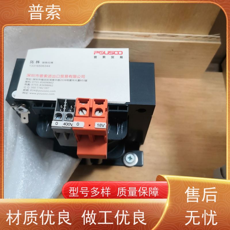 德国进口 PULSOTRONIC KJ2-M8EB50-DPS-V1 08310811064 电感传感器