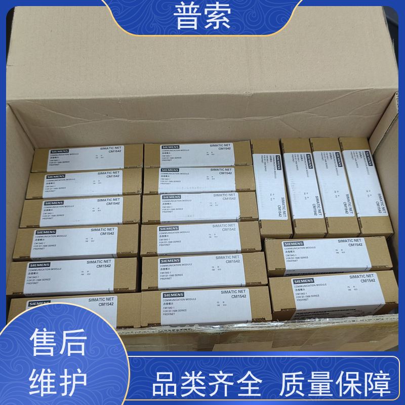 德国进口 JUST 25x 58W JUST daylight 5000 proGraphic 荧光灯管