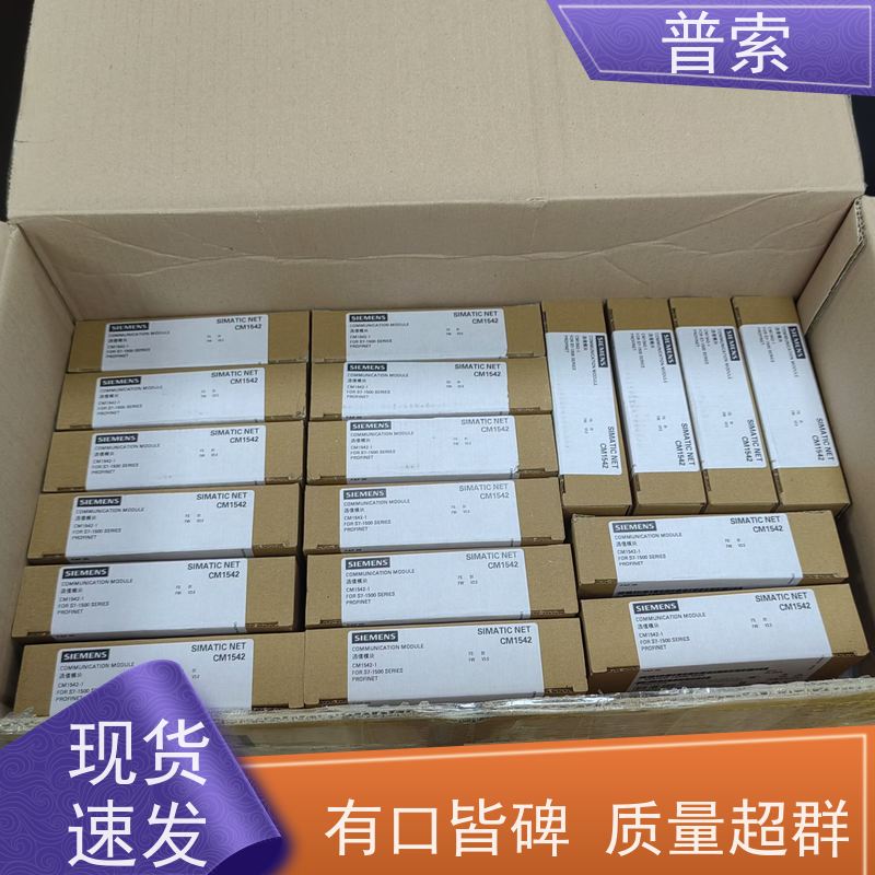 德国进口 di-soric OGU 021 G3-T3 光电传感器