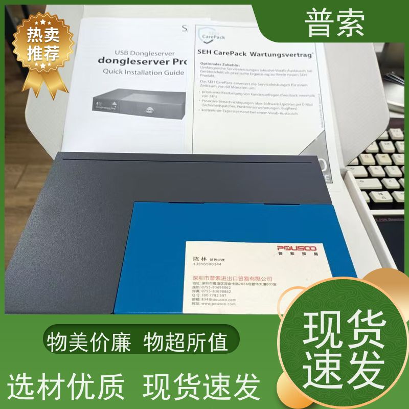 德国进口 Bürkert 0450 162153 换向阀