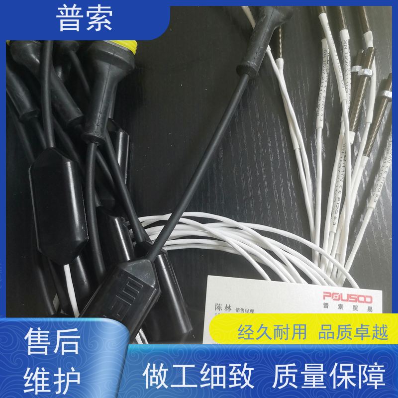 德国进口 Bürkert 423913 流量传感器