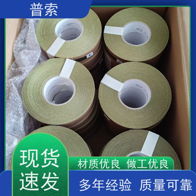 德国进口 VEIT 2218 过滤器