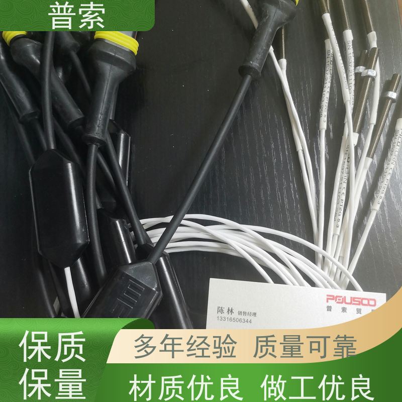 德国进口 Furness Controls FCO 332-2W 压力变送器