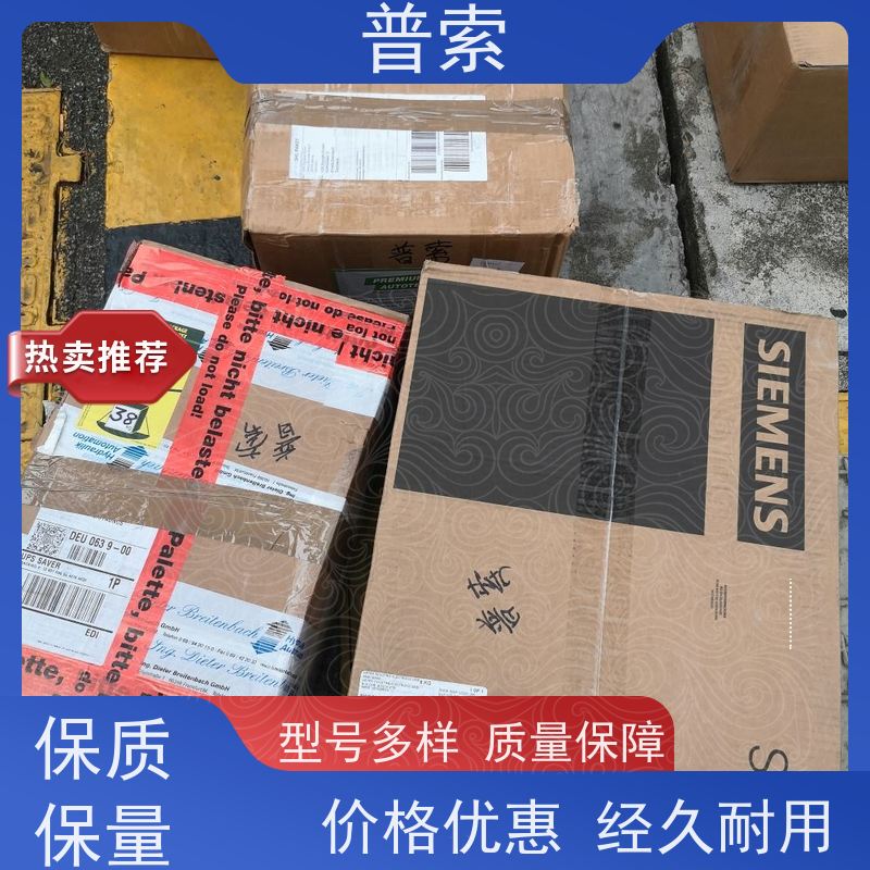 德国进口 CRONITEX 07W12932 焊条
