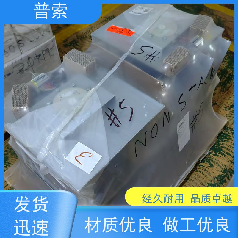 德国进口 HDS G2D180-AE02-26 离心风机