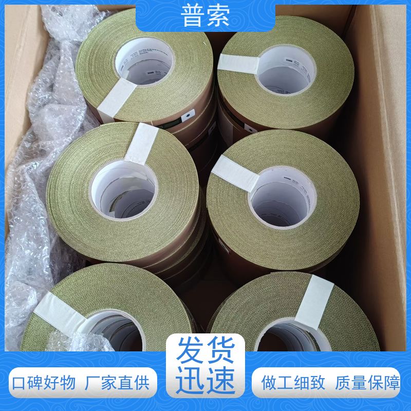 德国进口 Stoeber S102AG0230D080K04 电机