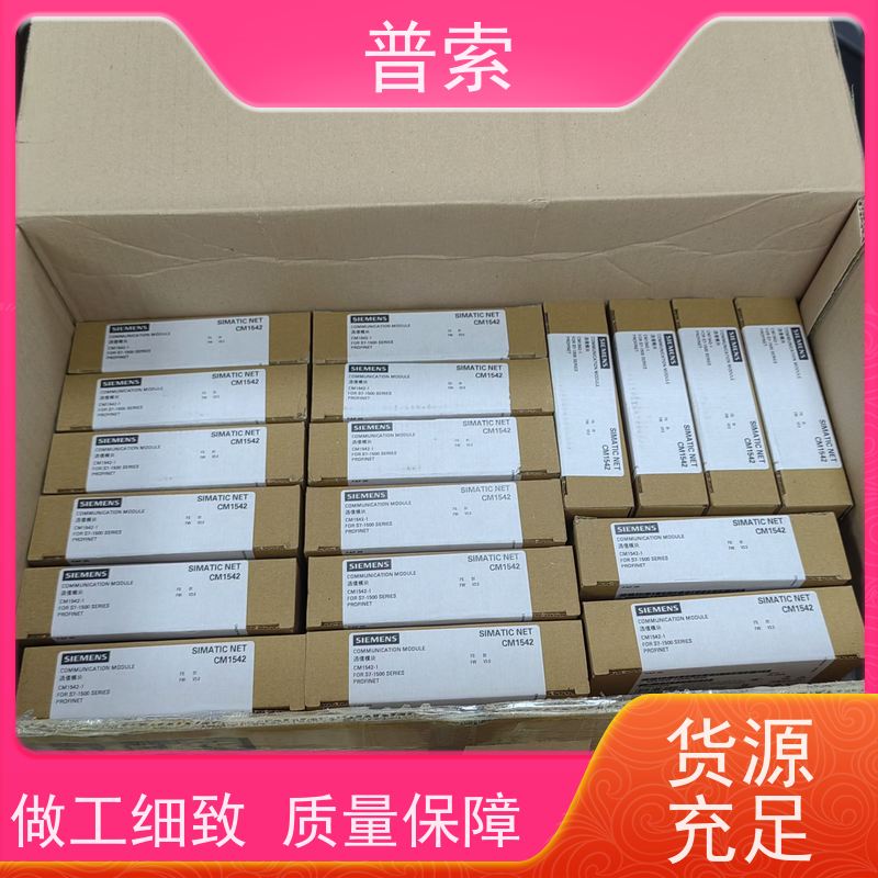 德国进口 BIJUR DELIMON PVB06A03FFA00 液压传动阀