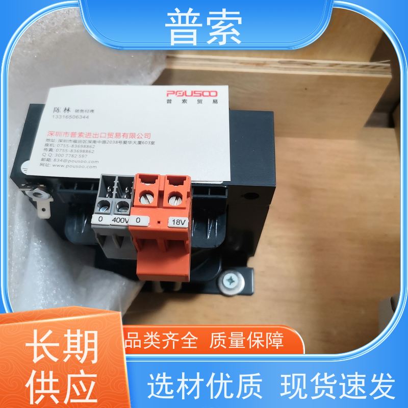 德国进口 ASSA ABLOY SI 8.115-30,00 电机