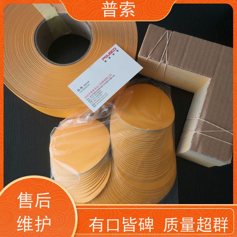 德国进口 SCHMERSAL AZM 415-02/02ZPK-9740 101196365 线圈锁定装置
