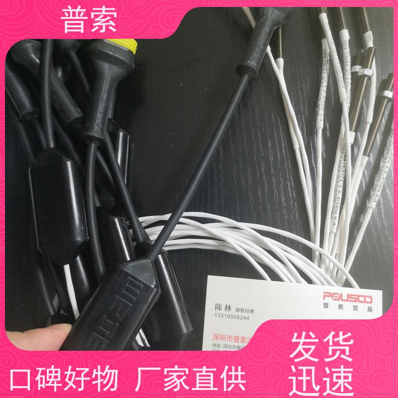 德国进口 Rexroth KSDER1NB/HN11V R901151293 开关阀