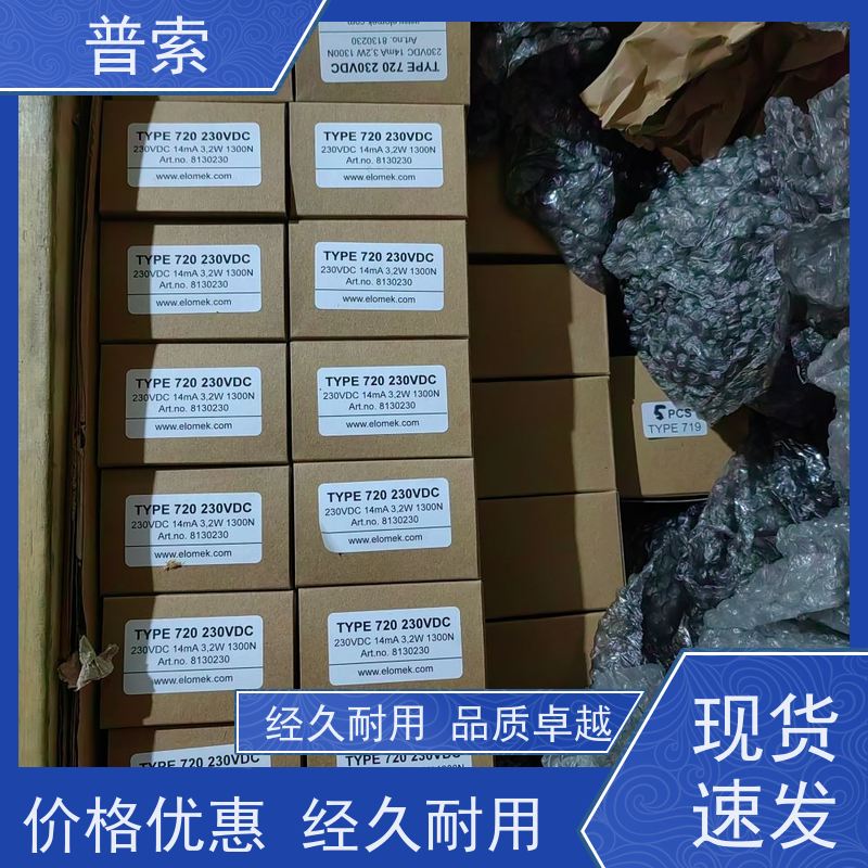 德国进口 Bürkert 00178684 截止阀
