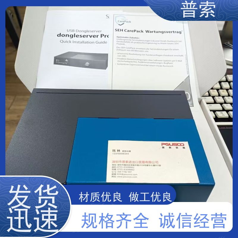 德国进口 IWN 0688-02-412 909-000-064-0 换向阀