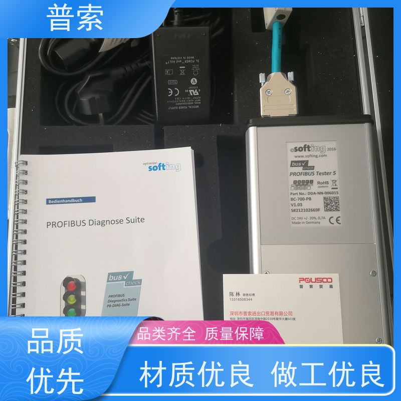 德国进口 SIEMENS 3TX7004-1LB00 继电器