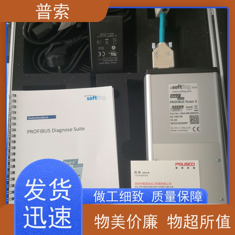 德国进口 Sensor Instruments FLB-FR1-300/300-Q 800736 光电传感器