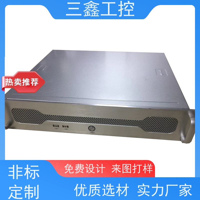 深 圳三鑫3U服务器机箱 锂电池机柜 一站式供应省心省力