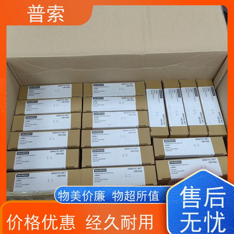 德国进口 SUN-Control-Analytik WT 20.5 R 过滤器