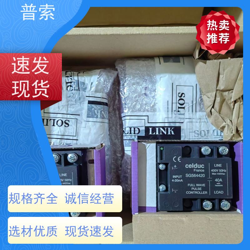 德国进口 Gigahertz Optik X1 1 15298890 照度计